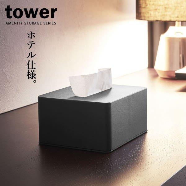 ¶ ƥå奱 tower  ϡեƥåܥå ֥å 4218  ƥåڡѡ ܥå  