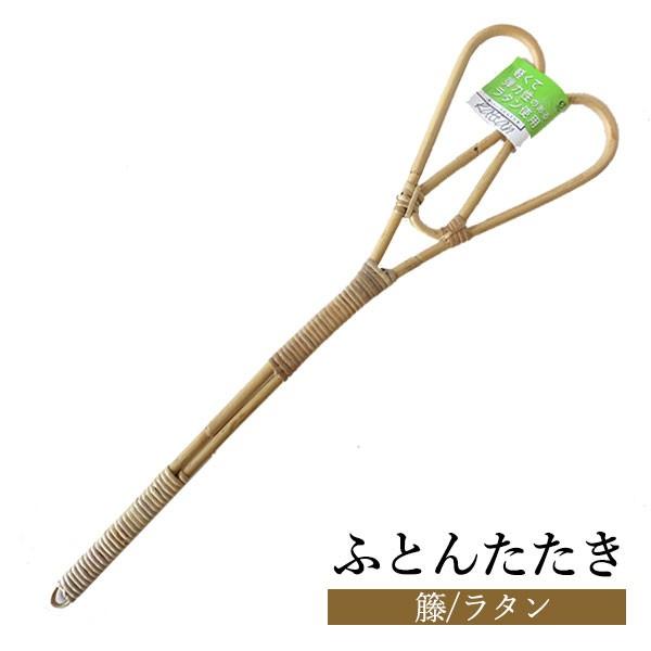 ふとん 楽天市場】日本製 ホワイトダックダウン95% 羽毛布団 （ムーン