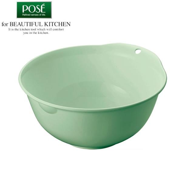 アスベル（ASVEL） ボール ボウル 24cm グリーン ｜ 日本製 泡立て