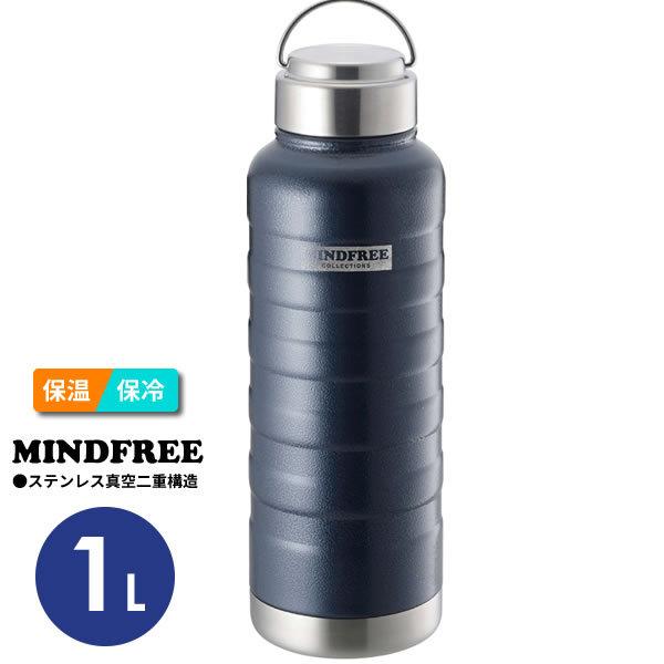 ネイチャーハイク ステンレス真空ボトル2.5L 滅茶滅茶