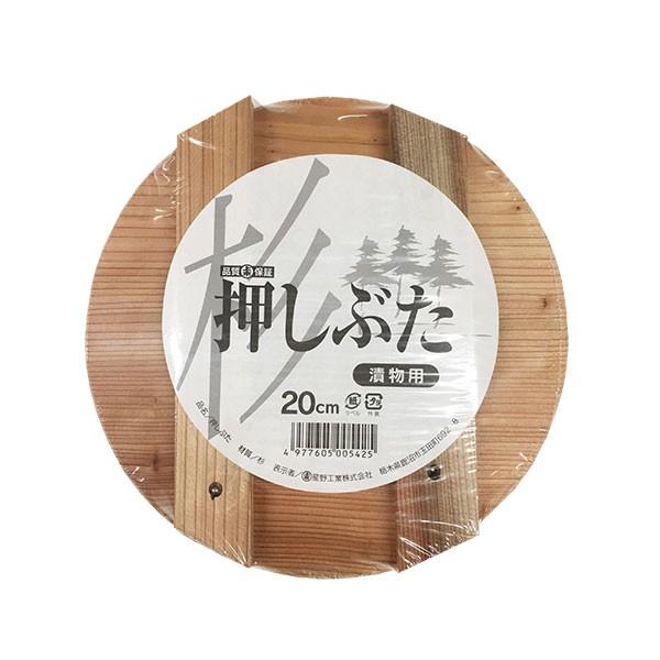 木製の伝統的な漬け物用桶 蓋と押し蓋付き Amazon｜高木金属 匂い付きづらい 漬け物容器 糠漬け ぬか漬け
