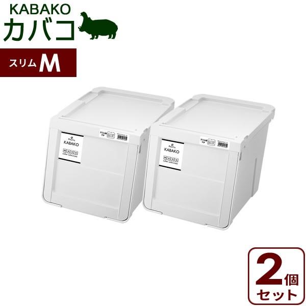 カバコ スリムm」の人気商品一覧 | 安い商品を通販サイトから探す