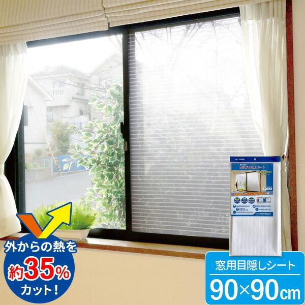 ɓ\ډBV[gi90×90cmj {[_[zCg U-Q420 b ΍ Ռ ՔM p fM [ ߓd