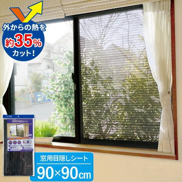 ɓ\ډBV[gi90×90cmj {[_[ubN U-Q421 b ΍ Ռ ՔM p fM [ ߓd