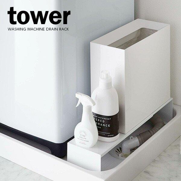 R Ԏ[ tower ^[ Lk@rドbN zCg 4338 b X`[I XL}bN R̎