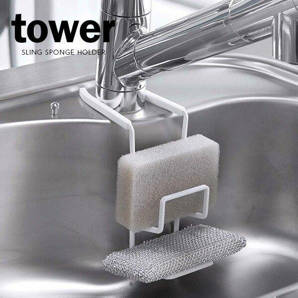 R X|WbN tower ^[ ֌ɂX|Wz_[ _u zCg 4390 b X|Wz_[ X|Wu VN