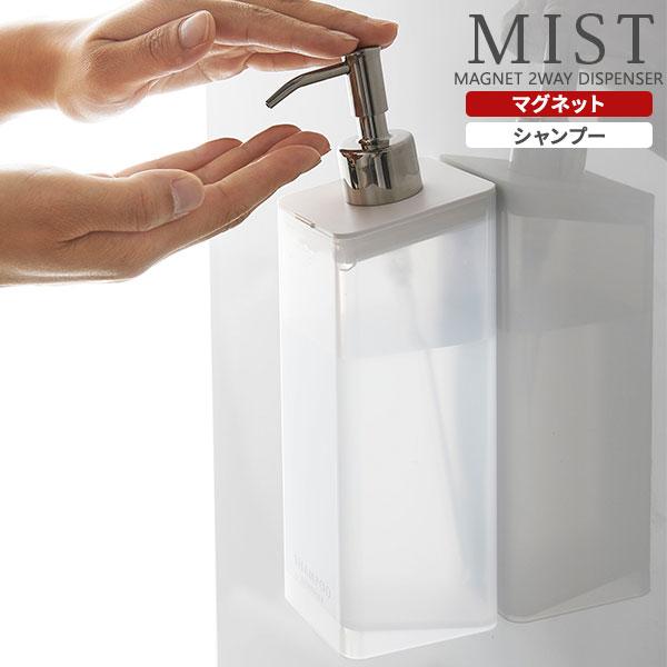 R MIST ~Xg }Olbg c[EFCfBXyT[ Vv[  zCg 4485 b 2way fBXyT[ 