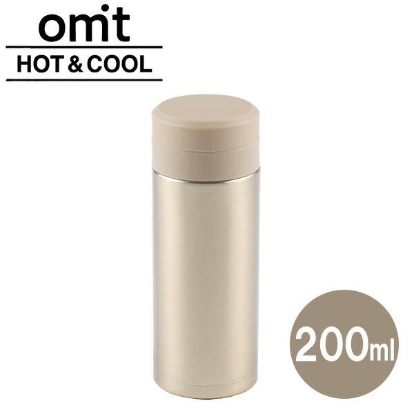 和平フレイズ 水筒 オミット スクリュー栓スリムマグボトル 200ml