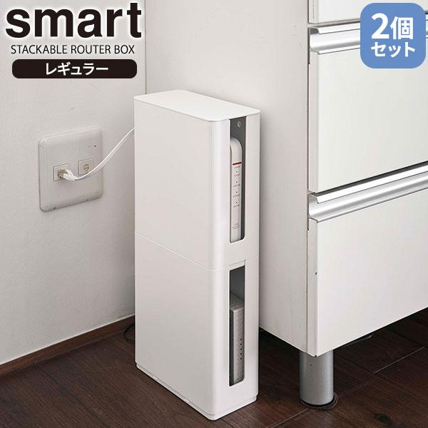 ちどり産業 収納かご フタ付き収納ボックス ハーフ ベージュ