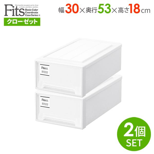 【5個セット】フィッツケース　スリム　幅39奥行53高18　押入収納 dショッピング |収納ケース Fits フィッツ フィッツケース