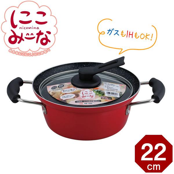 IHΉ  ɂ݁[ 22cm RB-1696 b ӂڂɂ  t`t tbfH NCbN}[u тɂ 
