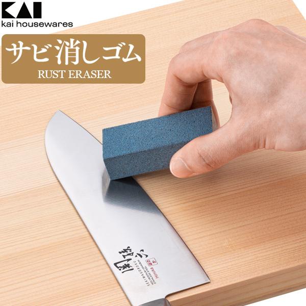 L TrS AP0535 b { Kю TrƂ hƂ ؍Hdグ ]ԃTrg kai housewares ֌ 