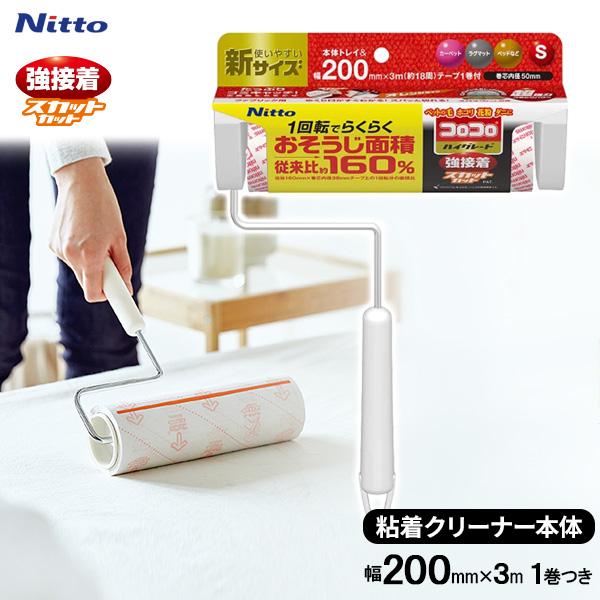 RR nCO[h ڒ SC200 S C4318 b SN[i[  L 낱 J[ybg O~ イ z zc