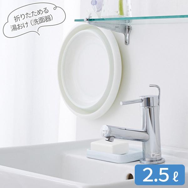 ܂肽 \tg 2.5L zCg I-522 b ߂  \tg 炩f Ŏ[ Ǌ| ̂΂Ďg ʊ 