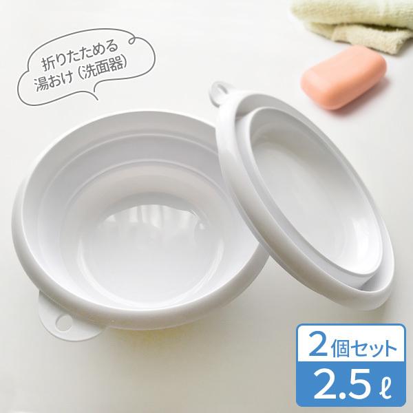 ܂肽 \tg 2.5L zCg 2Zbg I-522 b ߂  \tg 炩f Ŏ[ Ǌ| ̂΂Ďg