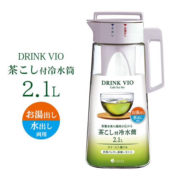 タイムセール⁉️値下げ不可⁉️18時までスリモアコーヒー✖️2袋