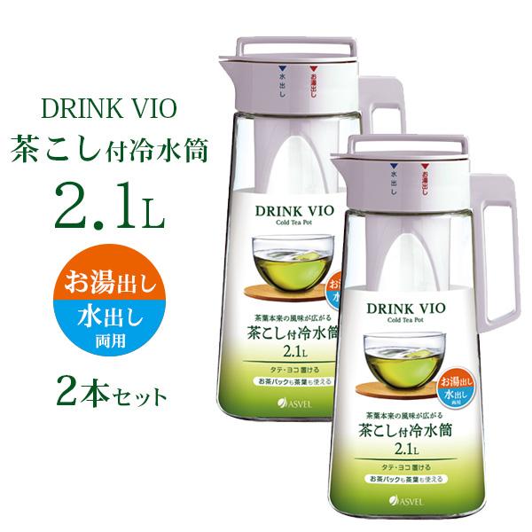 t␅ hNErI D-210T 2.1L zCg 2{Zbg A8040 b |bg ϔM u 􂢂₷ o