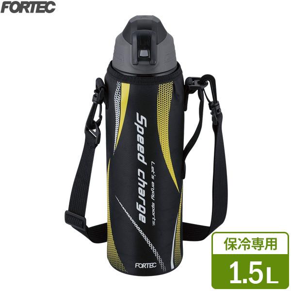 和平フレイズ フォルテック ワンタッチ栓ダイレクトボトル 1.5L