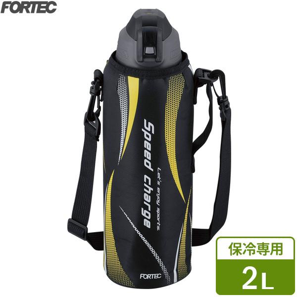 和平フレイズ フォルテック ワンタッチ栓ダイレクトボトル 2.0L 和平フレイズ フォルテック ワンタッチ栓ダイレクトボトル 2.0L