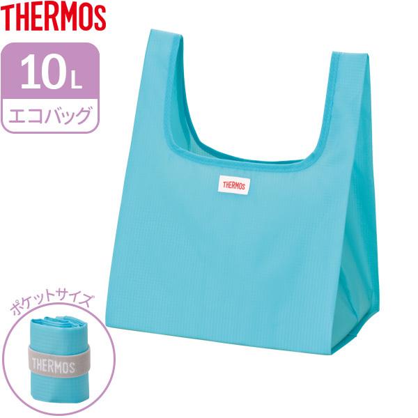 Yahoo! Yahoo!ショッピング(ヤフー ショッピング)サーモス エコバッグ ポケットバッグ 10L ライトブルー REX-010 ｜ THERMOS コンビニ 買い物 ショッピングバッグ 丈夫 洗える