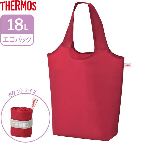 Yahoo! Yahoo!ショッピング(ヤフー ショッピング)サーモス エコバッグ ポケットバッグ 18L レッド REX-018 ｜ THERMOS コンビニ 買い物 ショッピングバッグ マチつき 広口