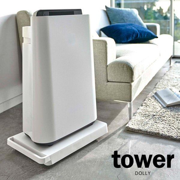 R tower ^[  zCg 5328 b ړ LX^[ ƒp dו Ƌ ϗtA S~ A Ɠd