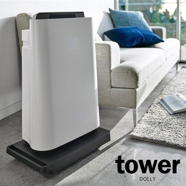 R tower ^[  ubN 5329 b ړ LX^[ ƒp dו Ƌ ϗtA S~ A Ɠd