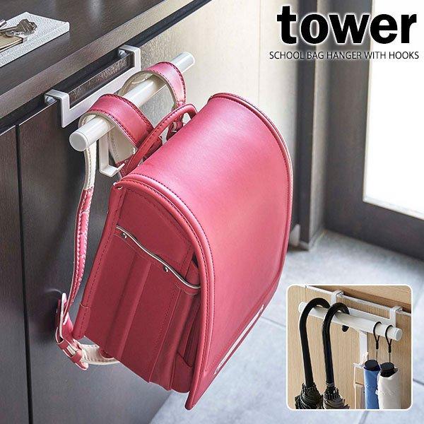 R tower ^[ ʔ hZbNnK[ zCg 5238 b hZbN hZnK[ hZ