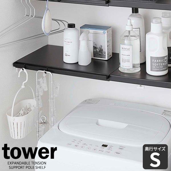 R tower ^[ Lk ς_pI S ubN 5321 b I ȈՒI ς ˂ _ ʎ[ gC[