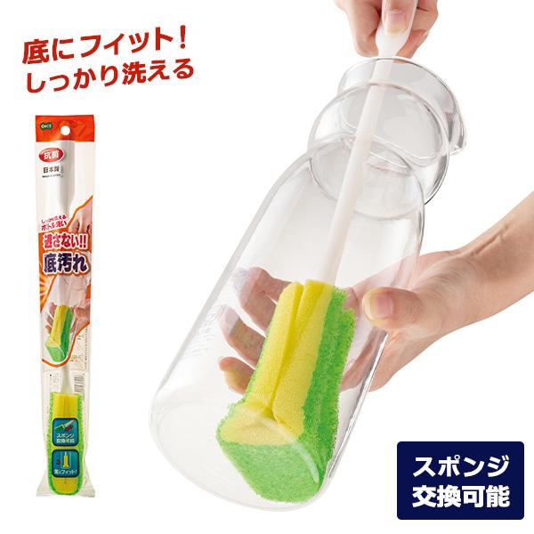 プラスチック 安い 水筒 洗い 方