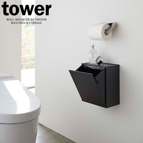 R tower ^[ EH[gC|bg[P[X ubN 5430 b gC|bg gCR[i[ Tj^[{bNX p^