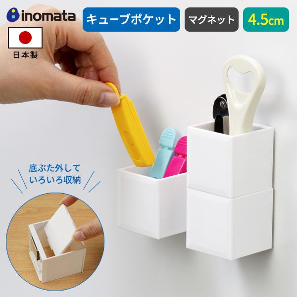 イマン　小物入れ 藍染レザー ペイズリー かぶせ束入れ | 財布 | BAGGYPORT ONLINE