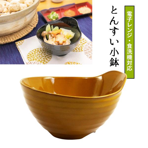 専用　鉢 3点おまとめ 楽天市場】グッチ バッグ 189669の通販