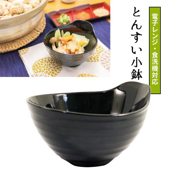 ノリタケ 食器 中華皿 大皿1枚&取り皿5枚セット｜Yahoo!フリマ