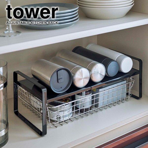 R tower ^[ Lk[bN 2i ubN 5400 b Lk[ bN HI JE^[ Lb` [ pg[ 