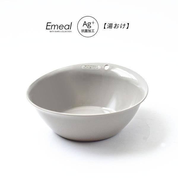 Emeal G~[  O[ b  C jAX  J[ oXpi |  􂢏 R  |