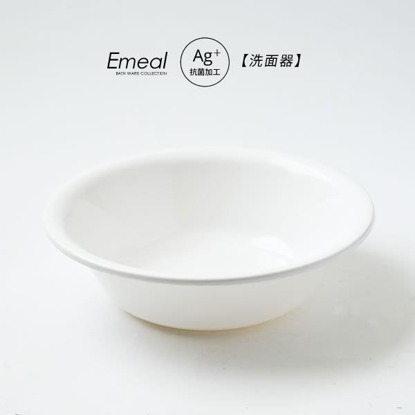 Emeal G~[ ʊ zCg b C jAX  J[ oXpi |  􂢏 R 