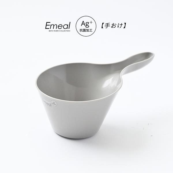 Emeal G~[ 肨 O[ b 艱 C jAX  J[ oXpi |  􂢏 R  |