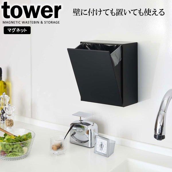 R tower ^[ }Olbg _Xg{bNX[P[X 2L ubN 5432 b S~ tbv [ }Olbg p^ 