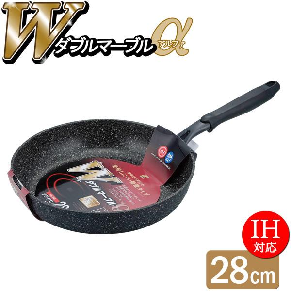 �_�u���}�[�u���� IH�Ή� �t���C�p�� 28cm RB-2114 �b IH �K�X�� OK �Ă� �u�߂� �����ߓ� �u�ߓ� �A���~�� �ӂ��f�������H