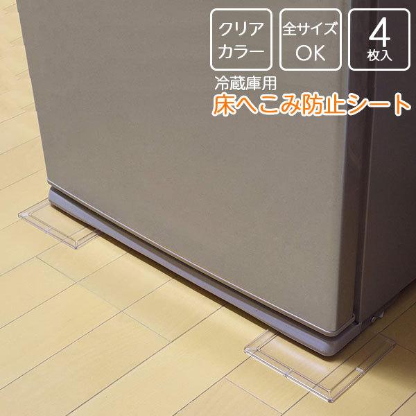 三菱146L 2ドアノンフロン冷凍冷蔵庫(床防護シート付) 冷蔵庫146」の人気商品一覧 | 安い商品を通販サイトから探す - 価格.com
