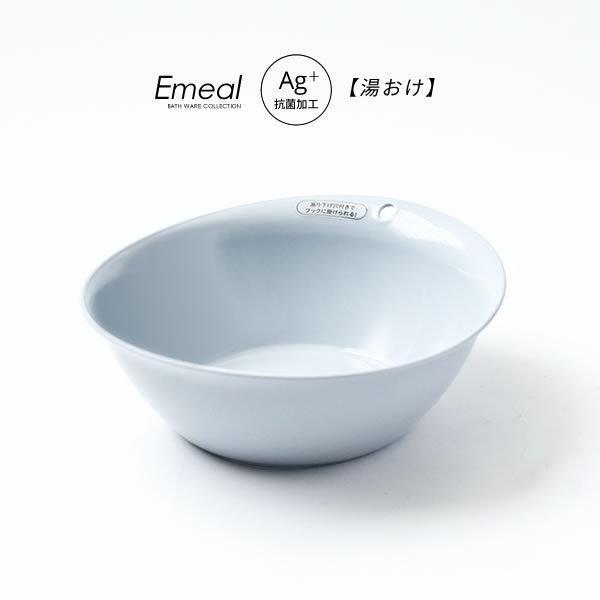 Emeal G~[  u[ b  C jAX  J[ oXpi |  􂢏 R  |