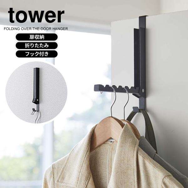 R tower ^[ gȂ͎[ł hAnK[ ubN 5515 b hA tbN N[[bg ܂  [ 