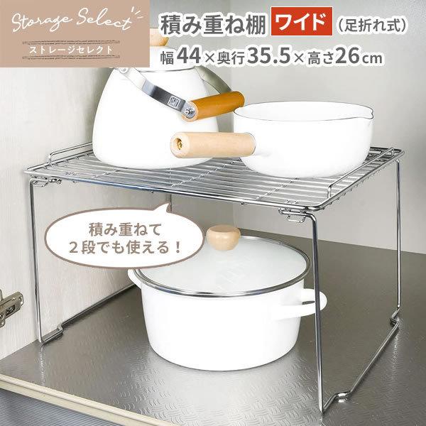 Lb` [ Xg[WZNg ςݏd˒I Chi܂ꎮj 44×s35.5×26cm HB-6067 b bN  I