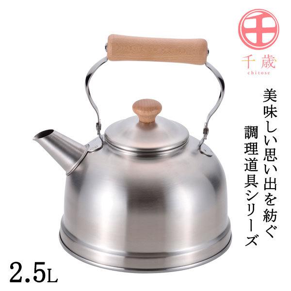 ちゃや(平日発送) 760156_icon.jpg