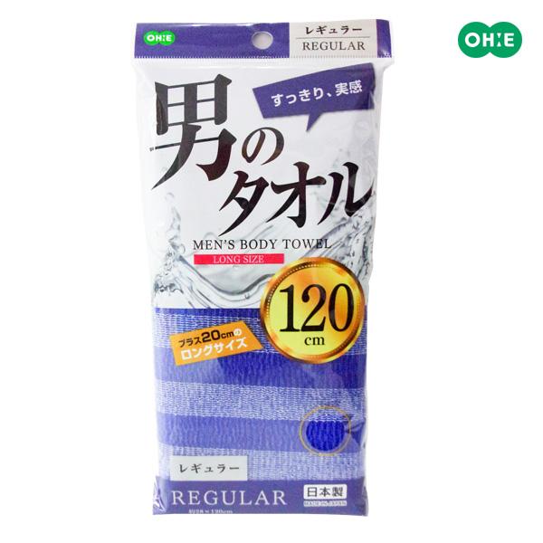 【125枚】使い捨てボディタオル ロングタイプ ② ボディタオル 2枚組 泡立ちマシュマロ トウモロコシ繊維 100% knit