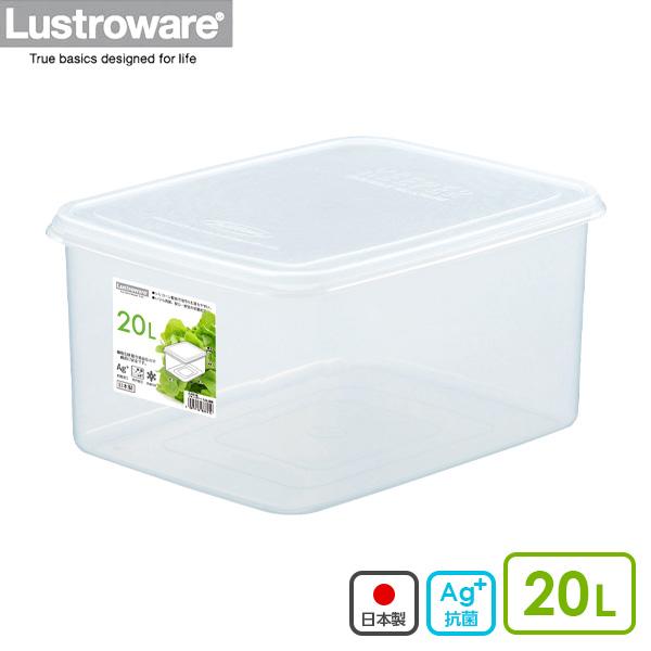 Lustroware 保存容器 ジャンボケース LL 深型 20L B-889 KB