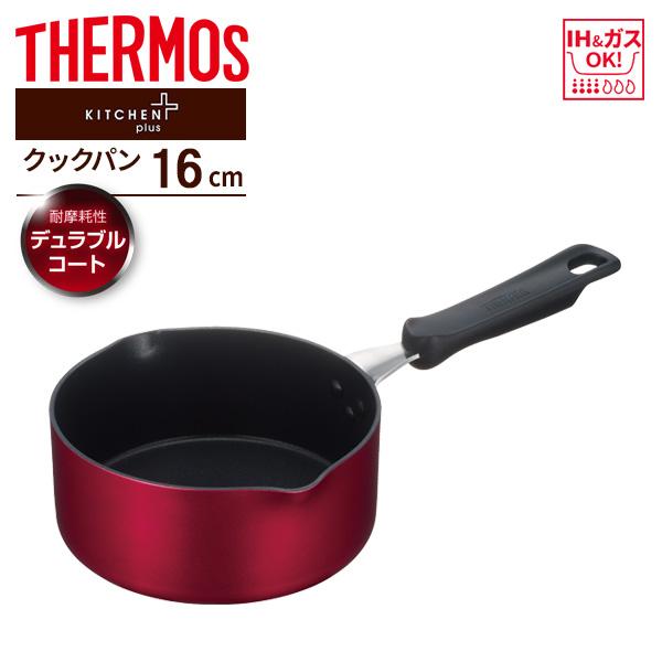 サーモス デュラブルシリーズ IH対応 クックパンKNA 16cm KNA