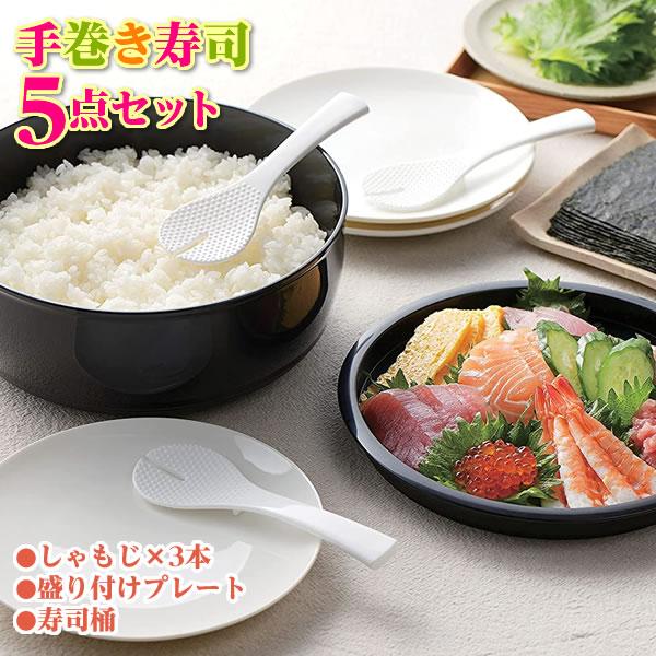 日本製 すし桶 1升 39cm ｜ 寿司桶 すしおけ 寿司飯 ちらし