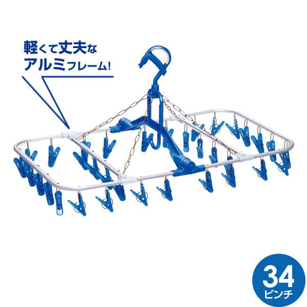 s`nK[ A~ pnK[ 34s` u[ AH-34 b A~ t[   oT~ ΂ nK[ y